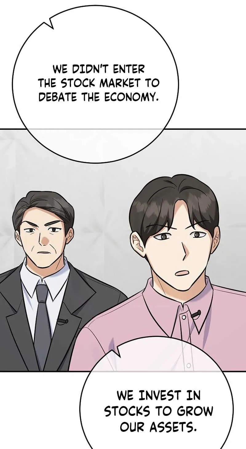 Read The Overly Competent Junior Employee chapter 29 image 38 on Lezhin