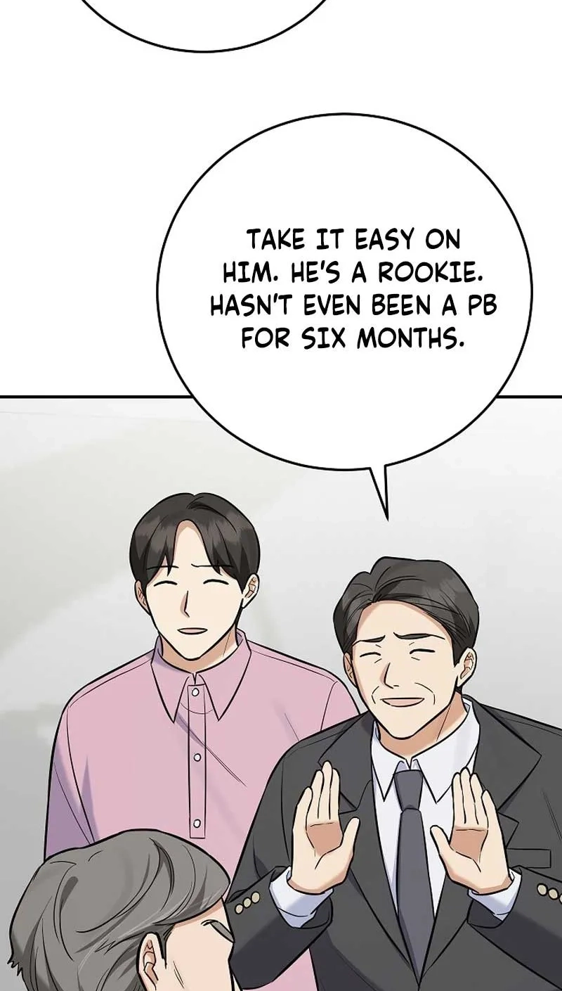 Read The Overly Competent Junior Employee chapter 29 image 4 on Lezhin