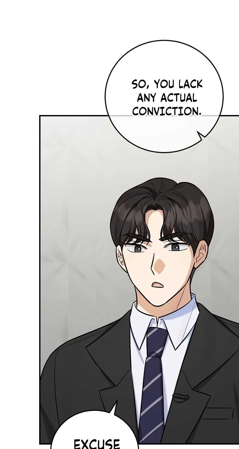 Read The Overly Competent Junior Employee chapter 29 image 68 on Lezhin