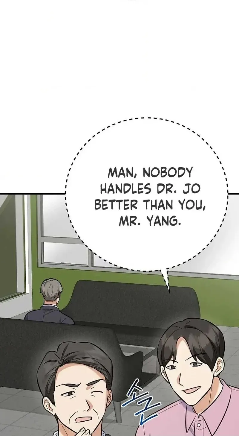Read The Overly Competent Junior Employee chapter 29 image 9 on Lezhin