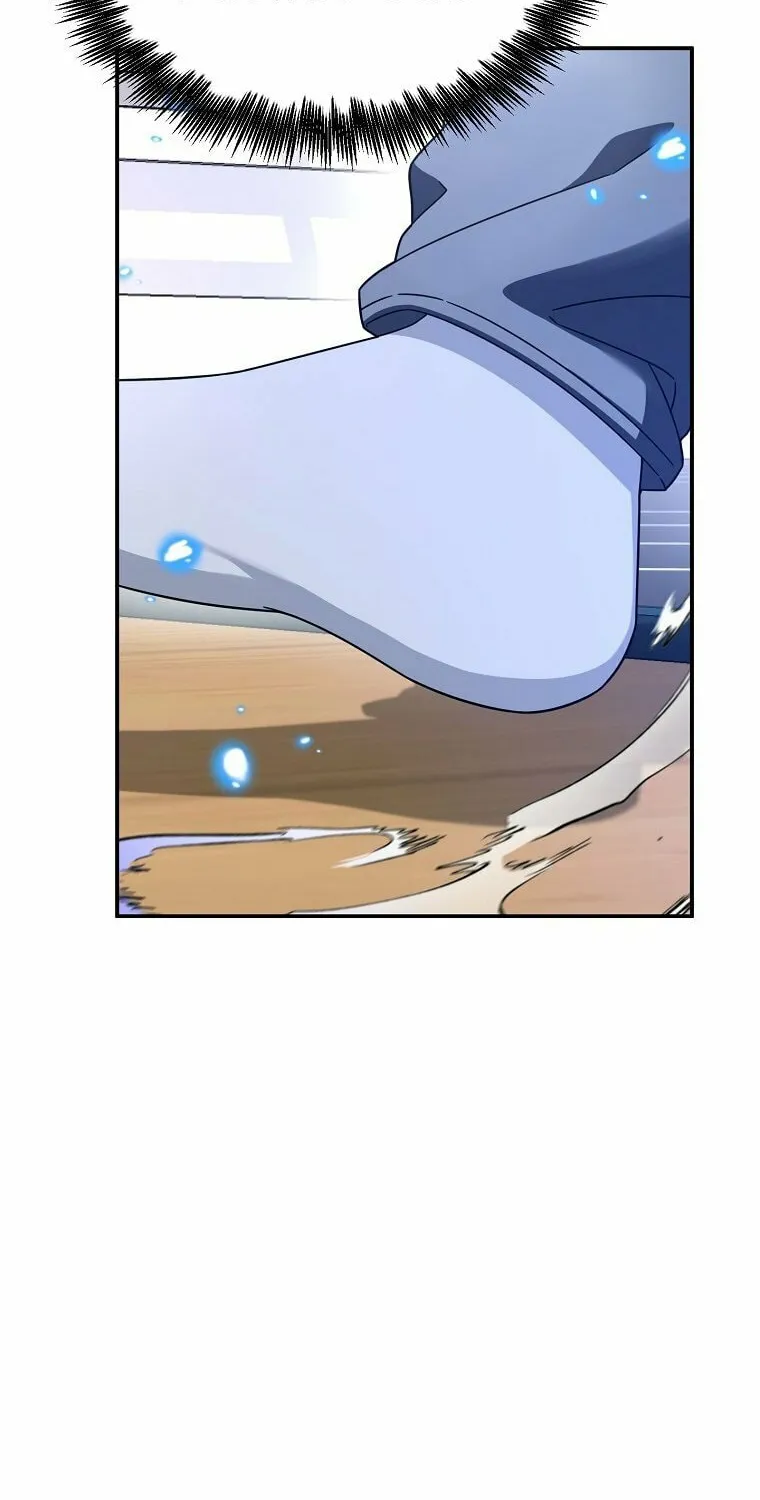 Read The Overpowered Newbie chapter 1 image 101 on Lezhin