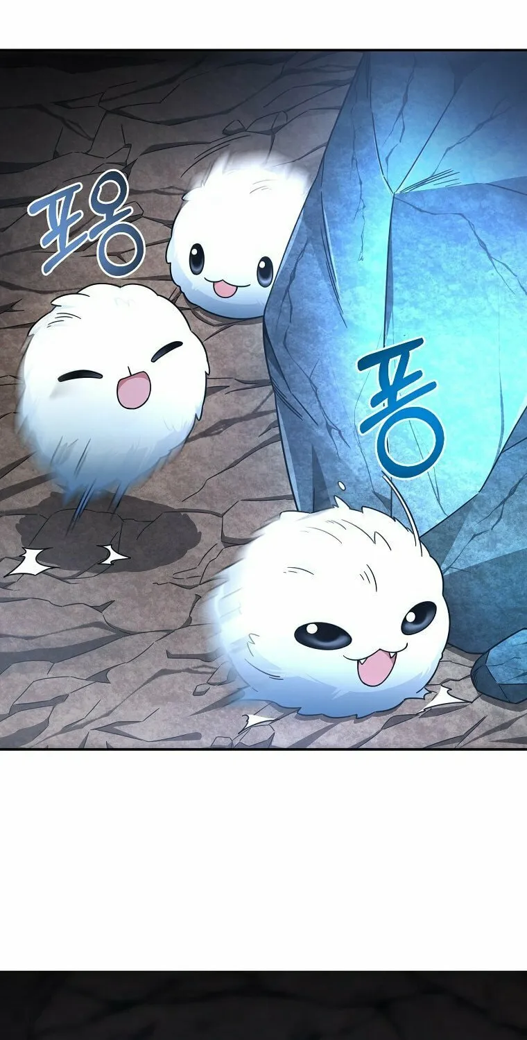 Read The Overpowered Newbie chapter 1 image 2 on Lezhin