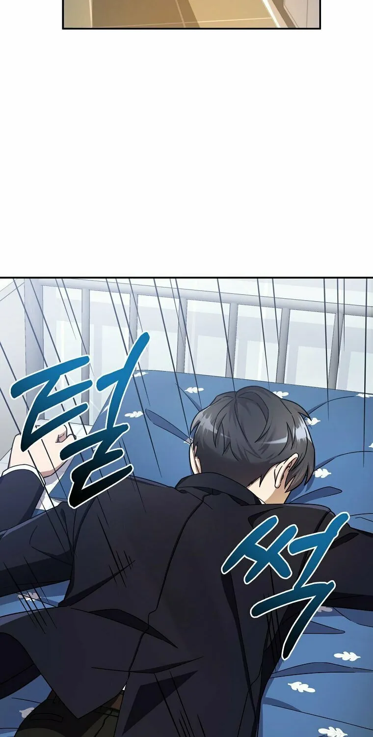 Read The Overpowered Newbie chapter 1 image 26 on Lezhin