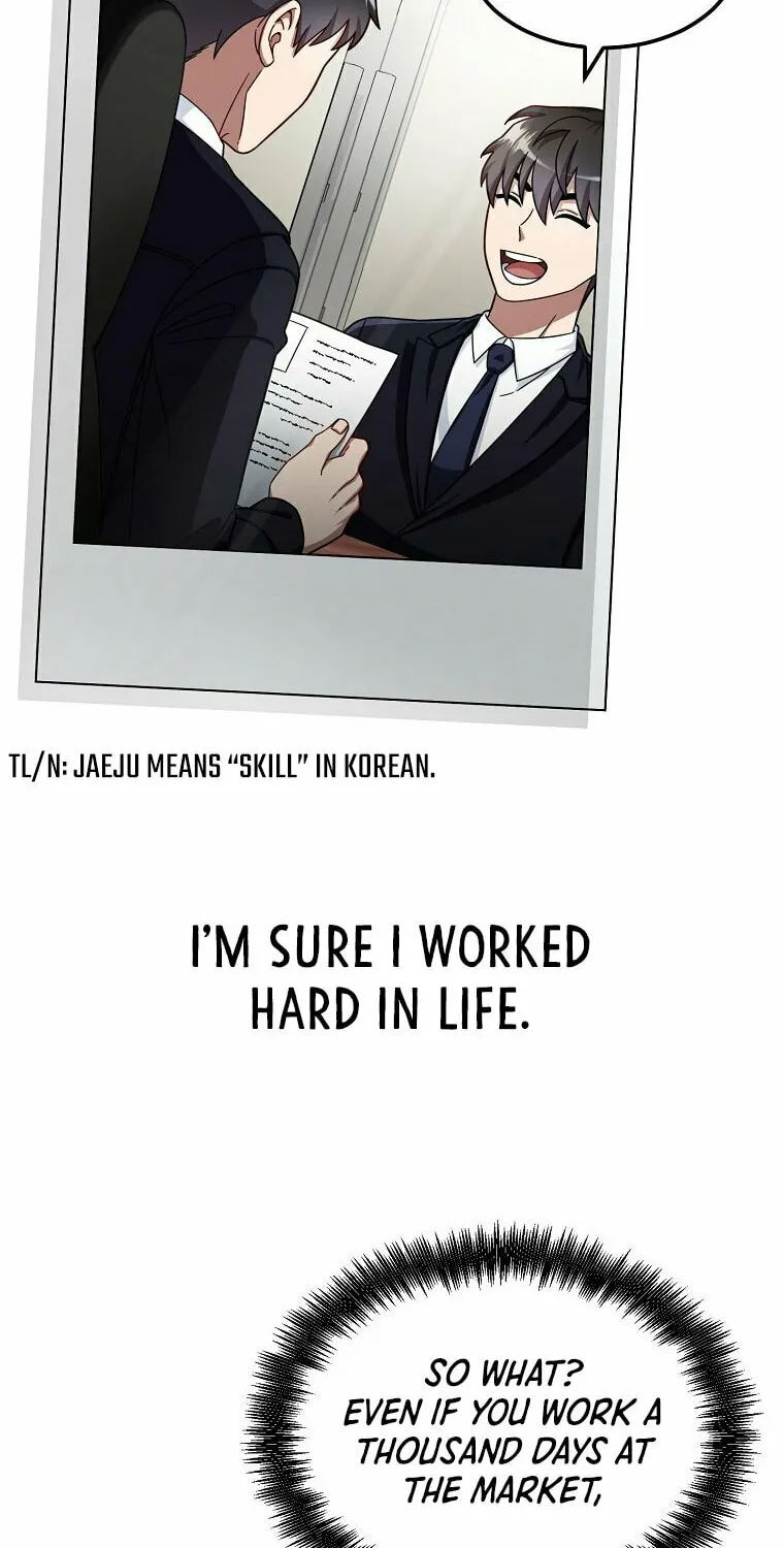 Read The Overpowered Newbie chapter 1 image 29 on Lezhin
