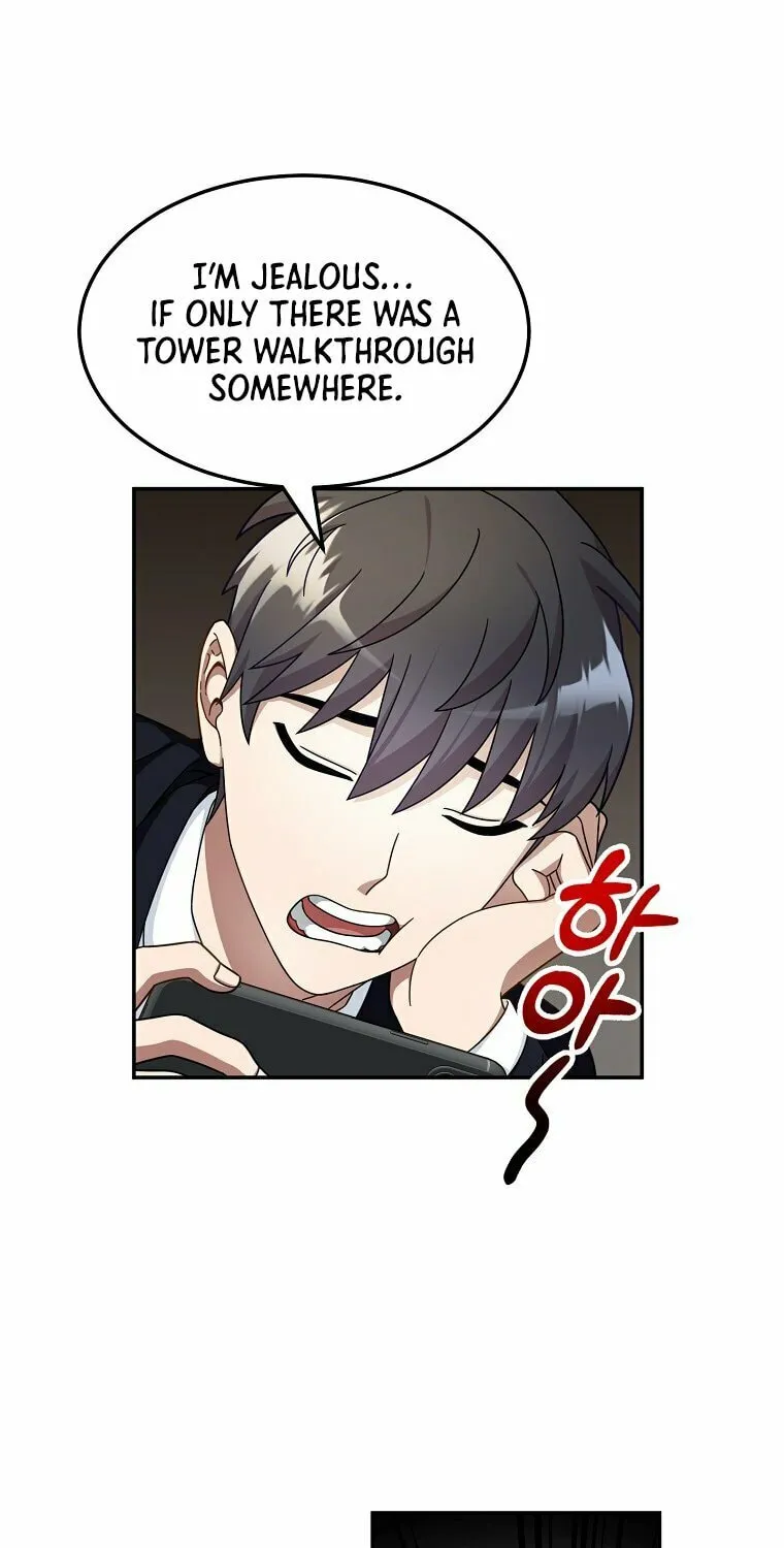 Read The Overpowered Newbie chapter 1 image 50 on Lezhin