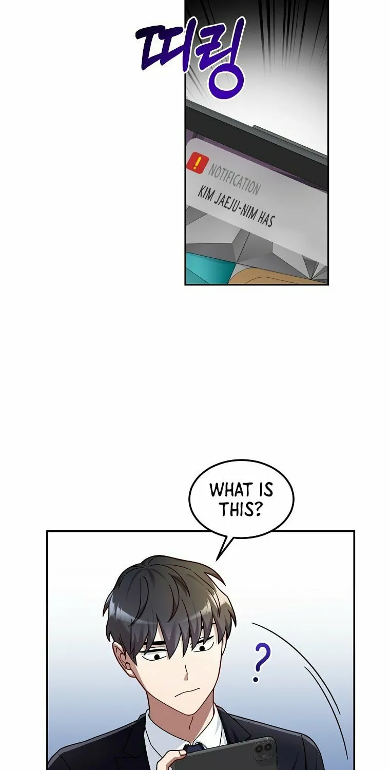 Read The Overpowered Newbie chapter 1 image 51 on Lezhin