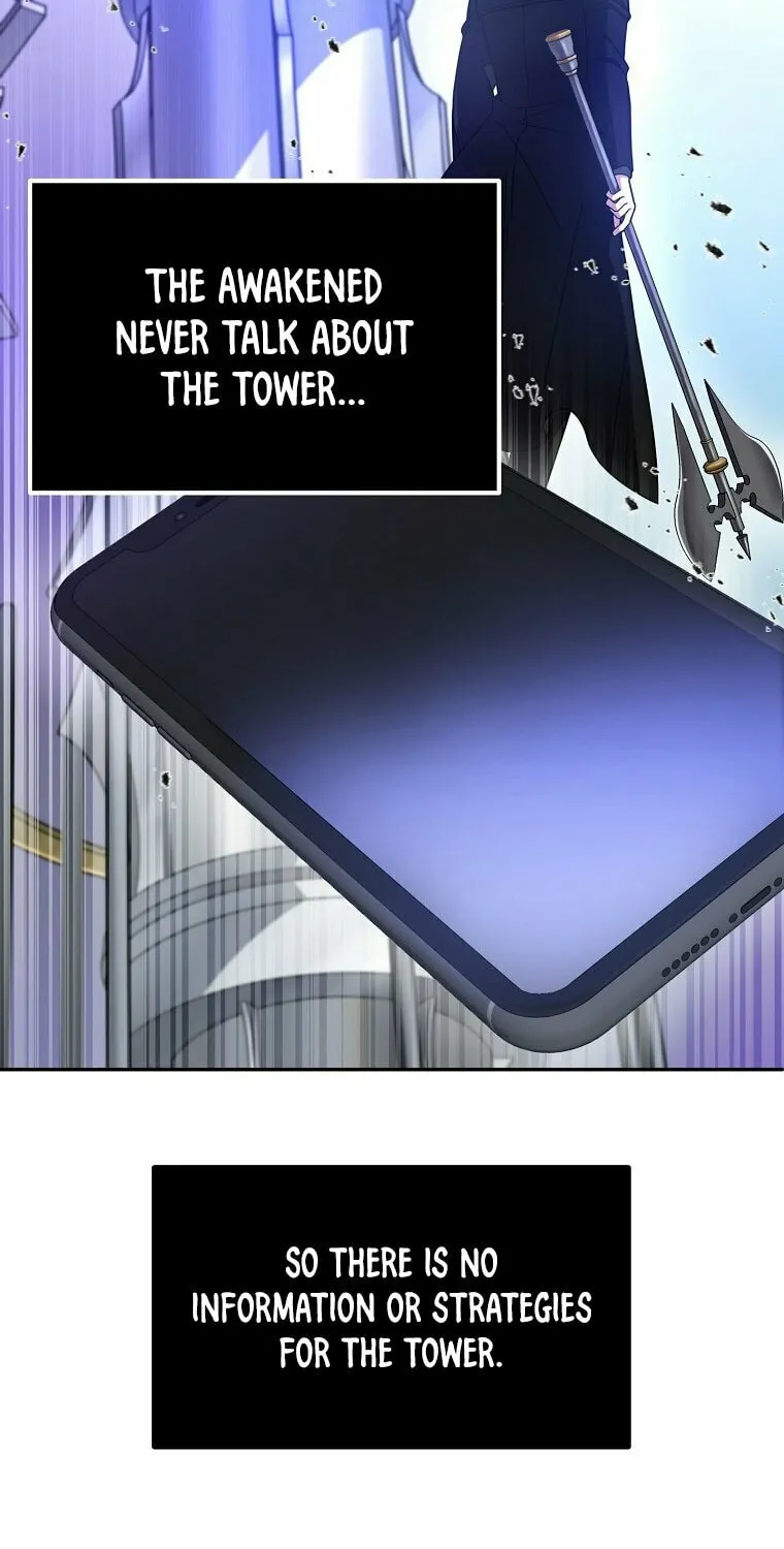 Read The Overpowered Newbie chapter 1 image 74 on Lezhin