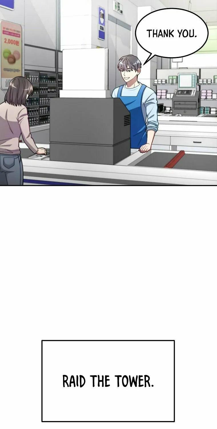 Read The Overpowered Newbie chapter 1 image 79 on Lezhin