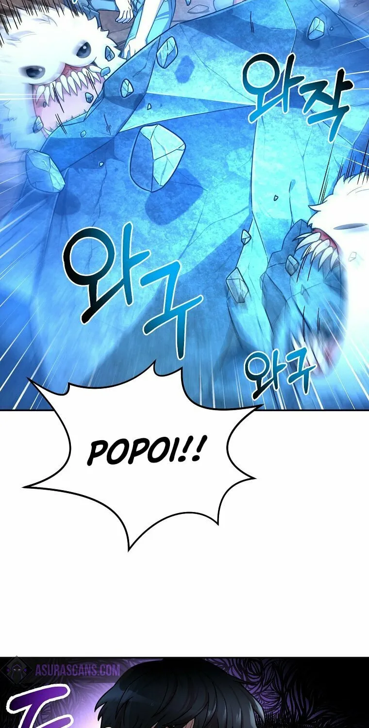 Read The Overpowered Newbie chapter 1 image 8 on Lezhin