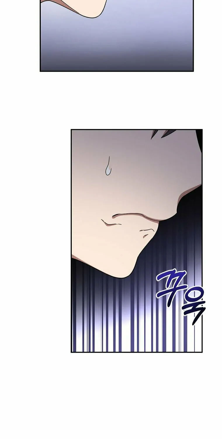 Read The Overpowered Newbie chapter 1 image 88 on Lezhin