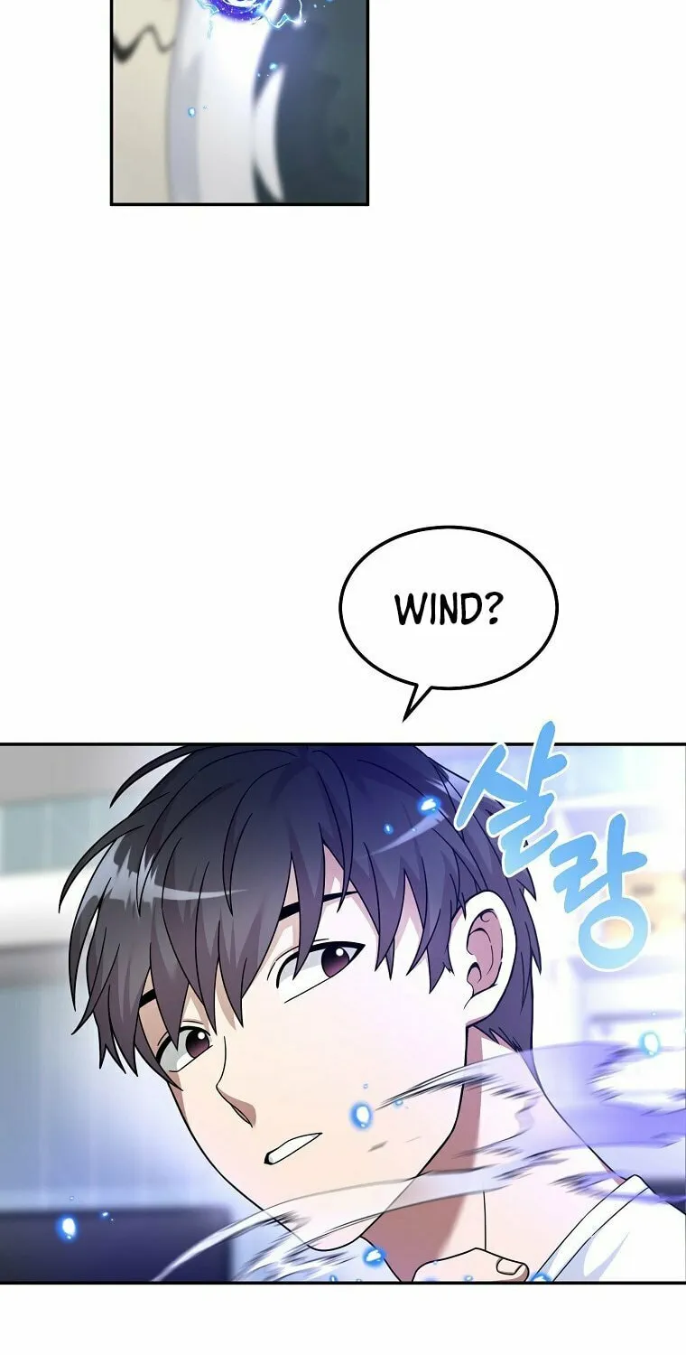 Read The Overpowered Newbie chapter 1 image 92 on Lezhin