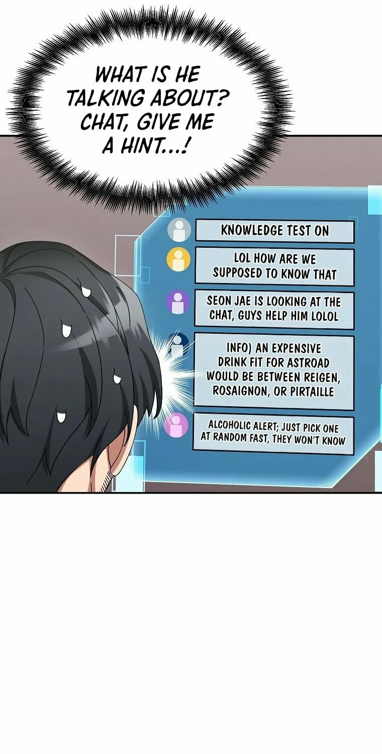 Read The Overpowered Newbie chapter 10 image 23 on Lezhin
