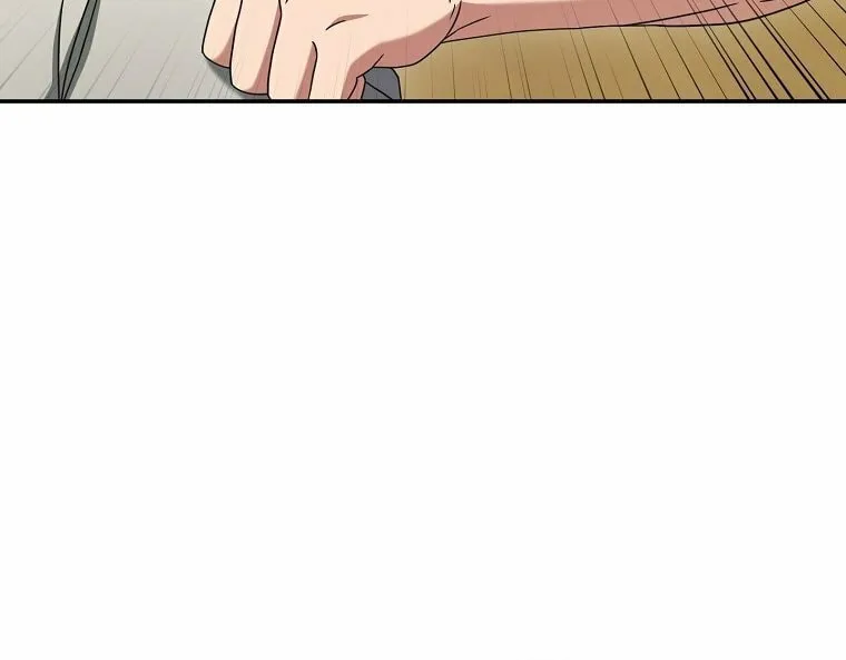Read The Overpowered Newbie chapter 10 image 27 on Lezhin