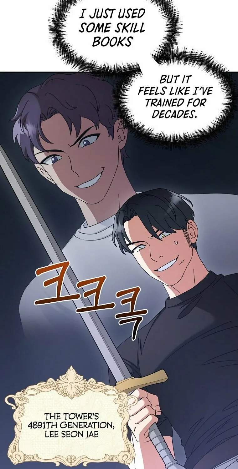 Read The Overpowered Newbie chapter 10 image 4 on Lezhin