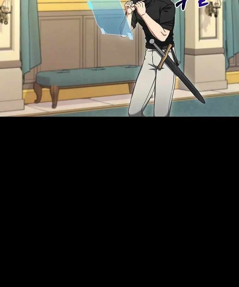 Read The Overpowered Newbie chapter 10 image 70 on Lezhin