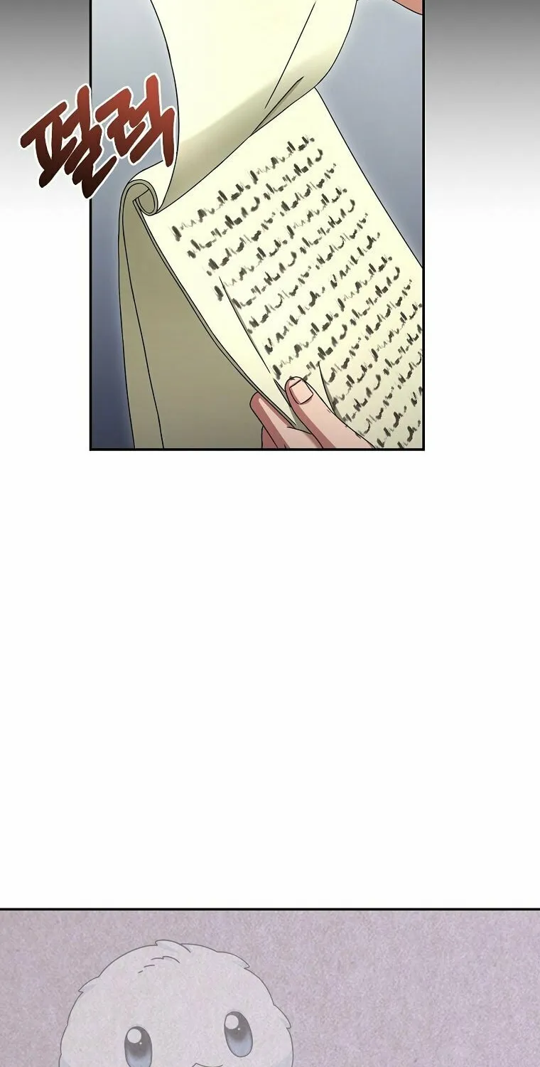 Read The Overpowered Newbie chapter 10 image 74 on Lezhin