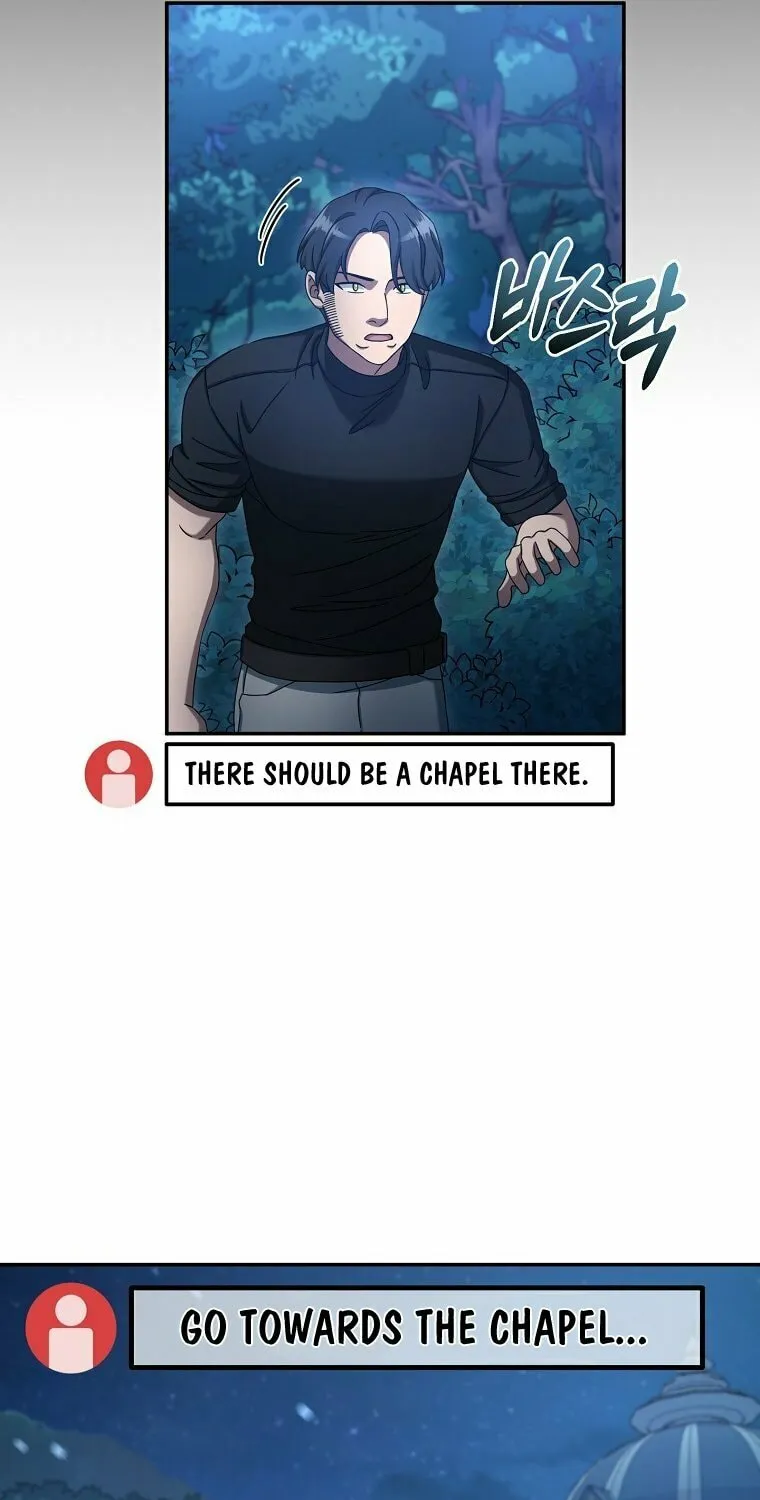 Read The Overpowered Newbie chapter 10 image 80 on Lezhin