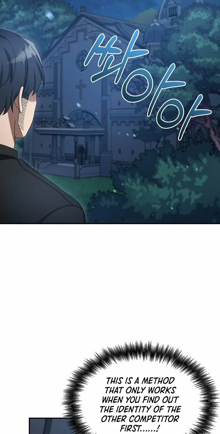 Read The Overpowered Newbie chapter 10 image 81 on Lezhin