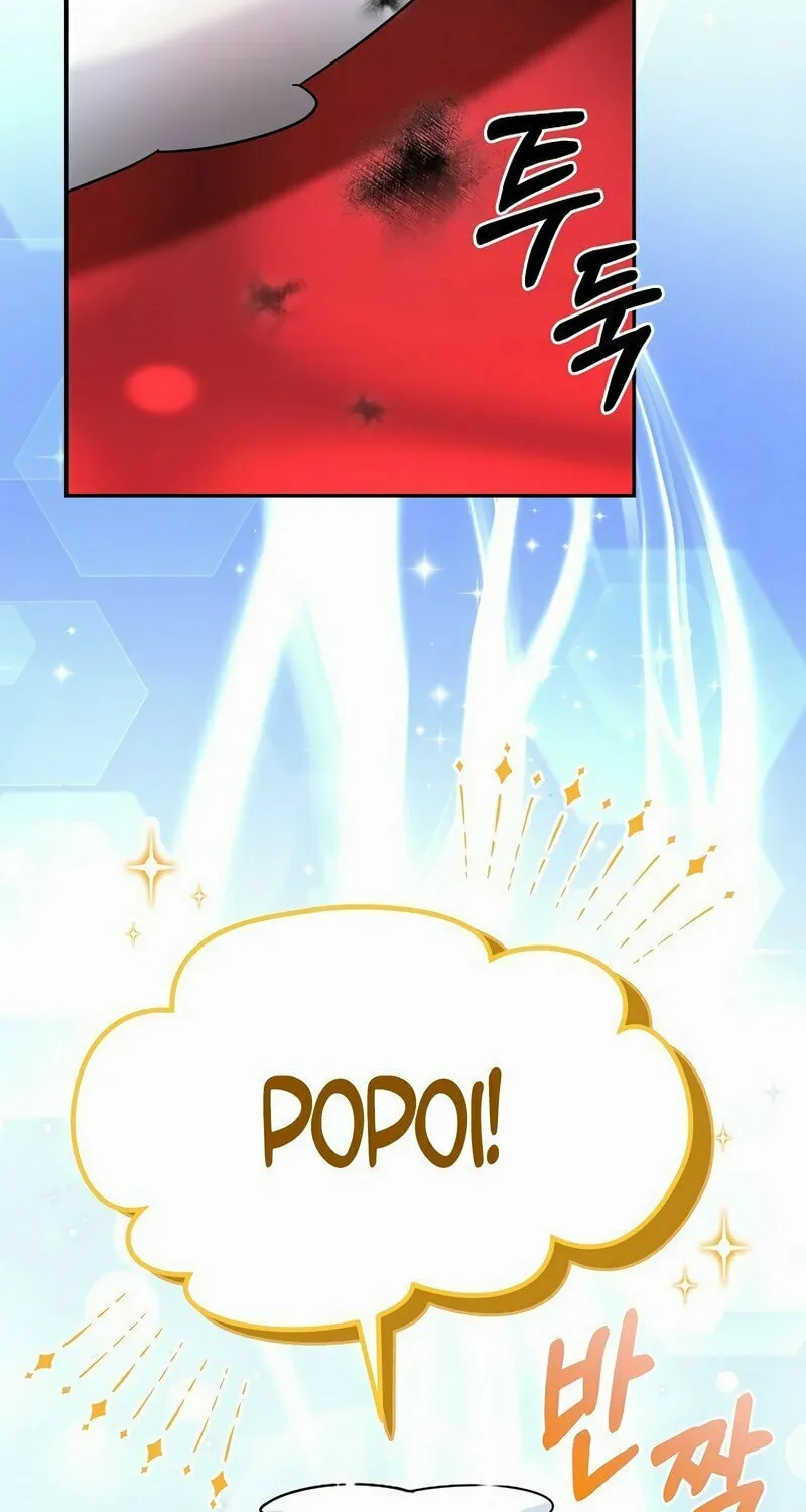 Read The Overpowered Newbie chapter 101 image 11 on Lezhin