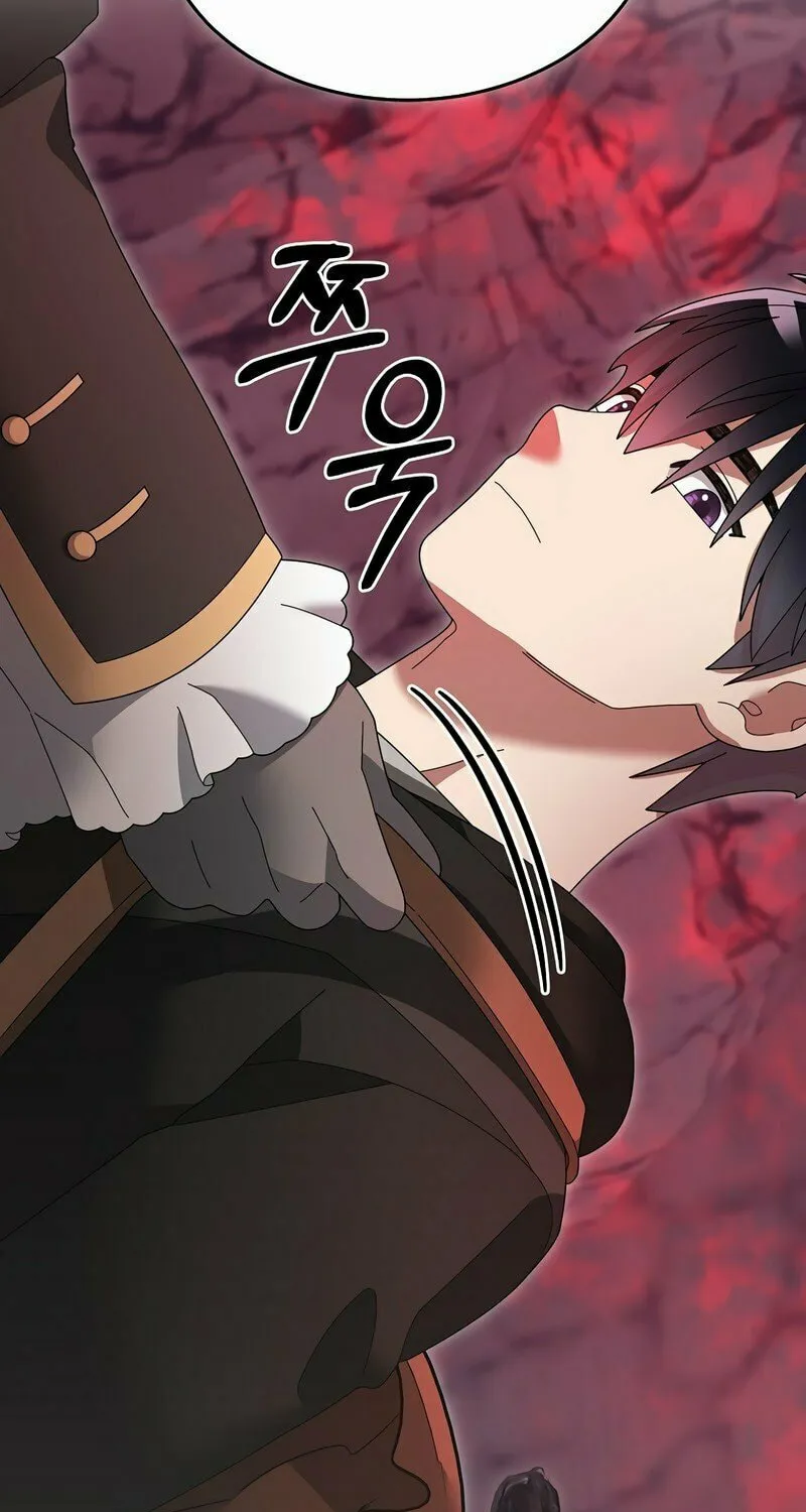 Read The Overpowered Newbie chapter 101 image 37 on Lezhin