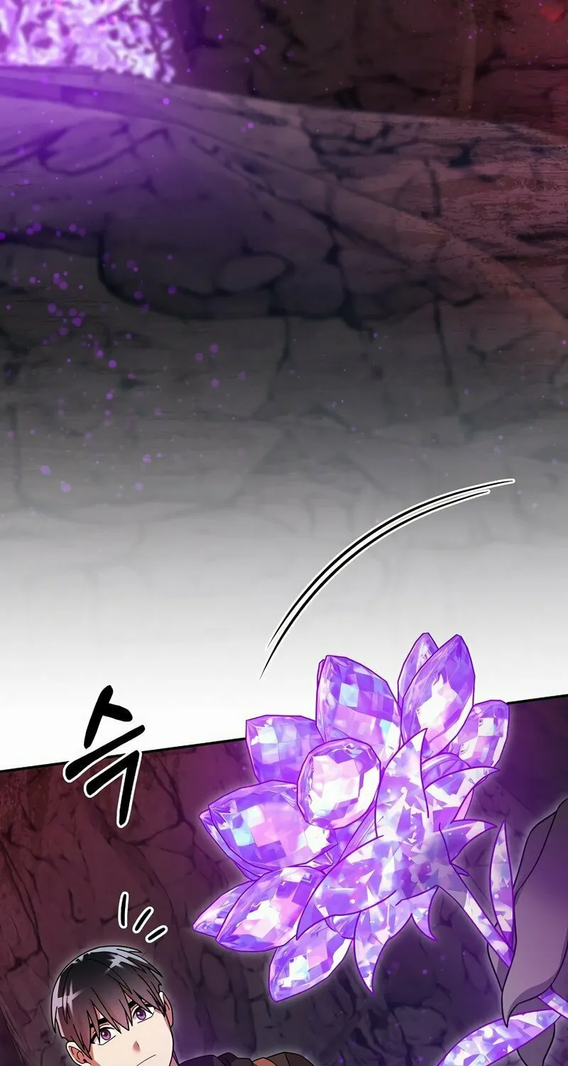 Read The Overpowered Newbie chapter 101 image 48 on Lezhin