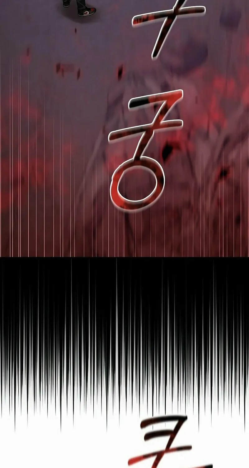 Read The Overpowered Newbie chapter 101 image 56 on Lezhin