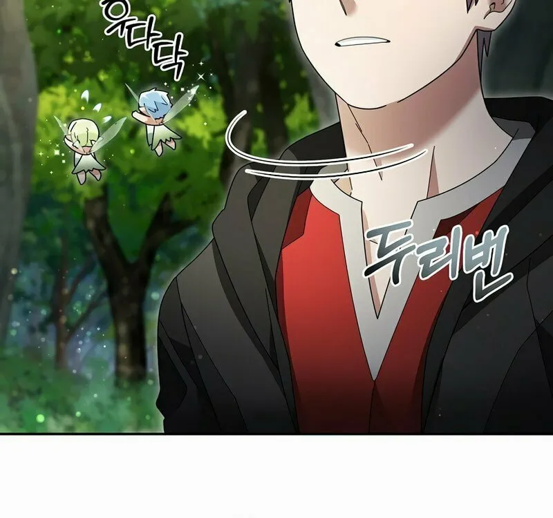Read The Overpowered Newbie chapter 101 image 69 on Lezhin