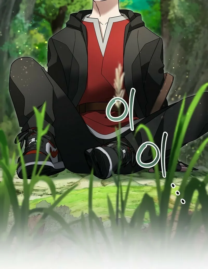Read The Overpowered Newbie chapter 101 image 79 on Lezhin