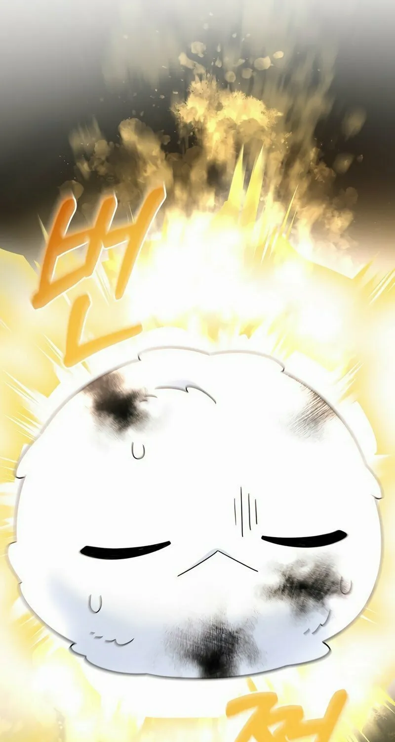 Read The Overpowered Newbie chapter 101 image 8 on Lezhin