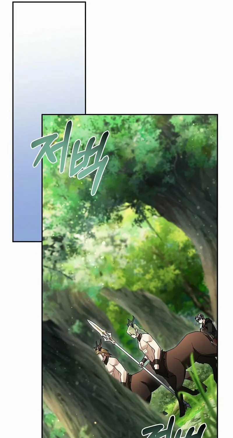 Read The Overpowered Newbie chapter 101 image 85 on Lezhin