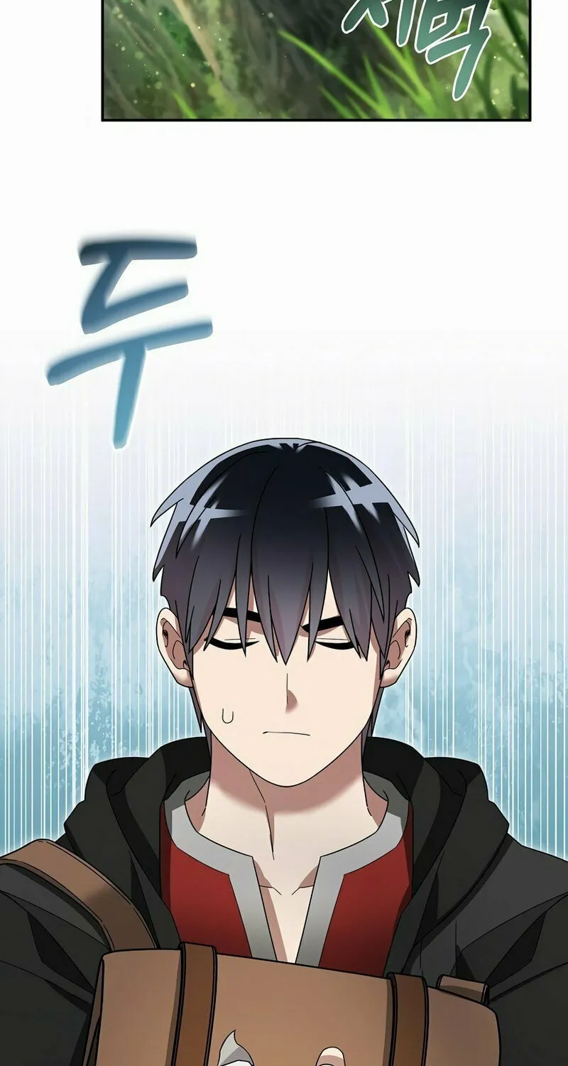 Read The Overpowered Newbie chapter 101 image 86 on Lezhin