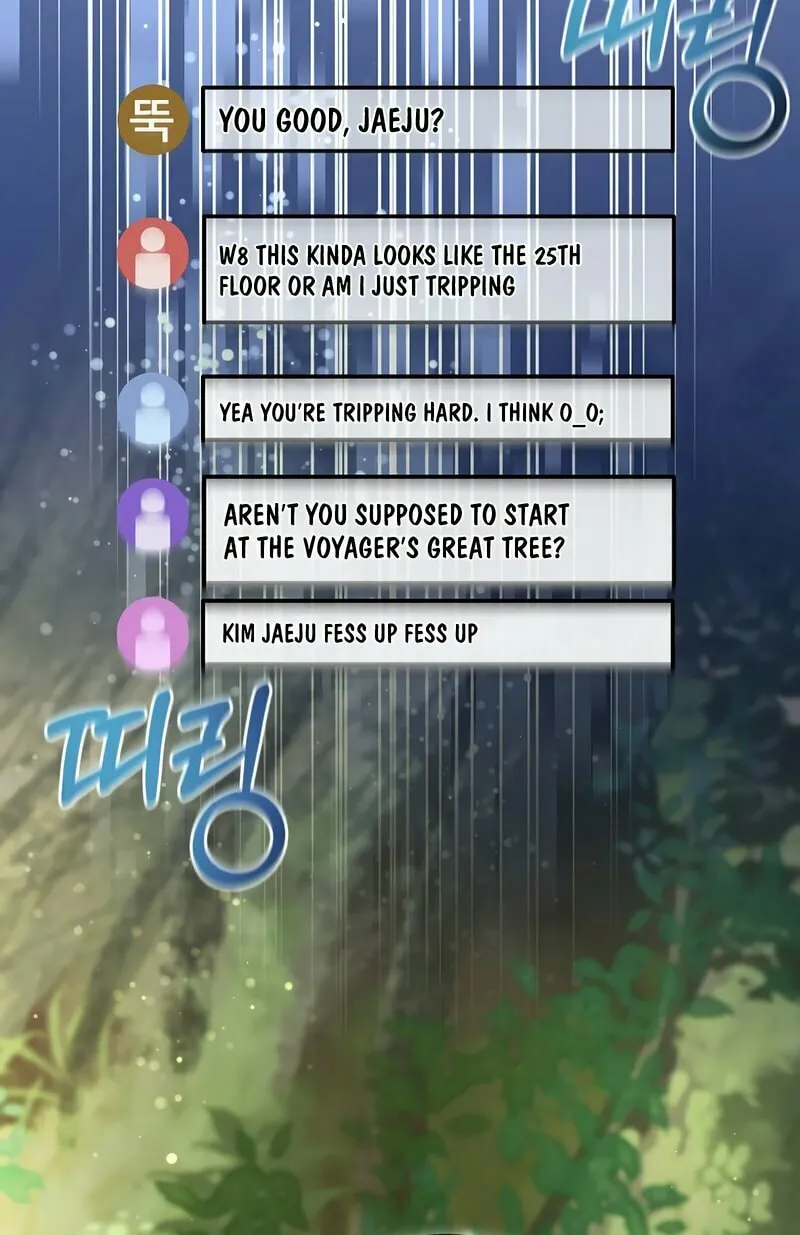 Read The Overpowered Newbie chapter 102 image 19 on Lezhin