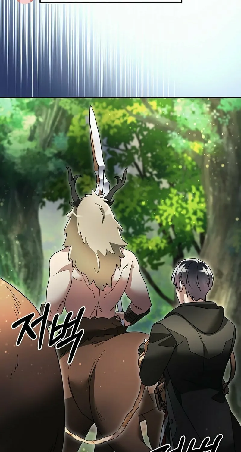 Read The Overpowered Newbie chapter 102 image 21 on Lezhin