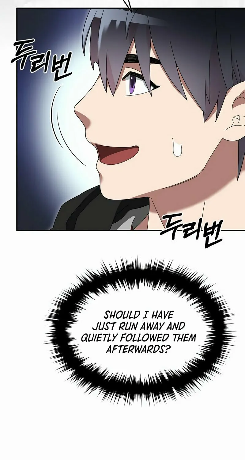 Read The Overpowered Newbie chapter 102 image 8 on Lezhin