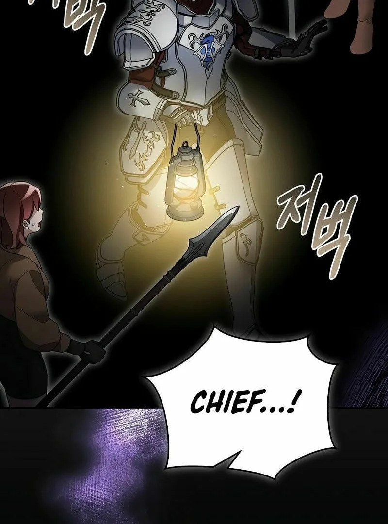 Read The Overpowered Newbie chapter 105 image 13 on Lezhin