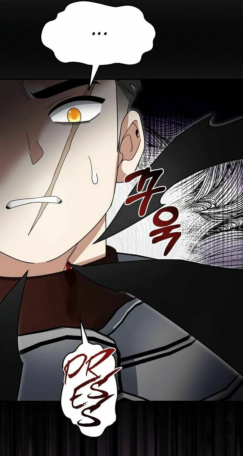 Read The Overpowered Newbie chapter 105 image 24 on Lezhin