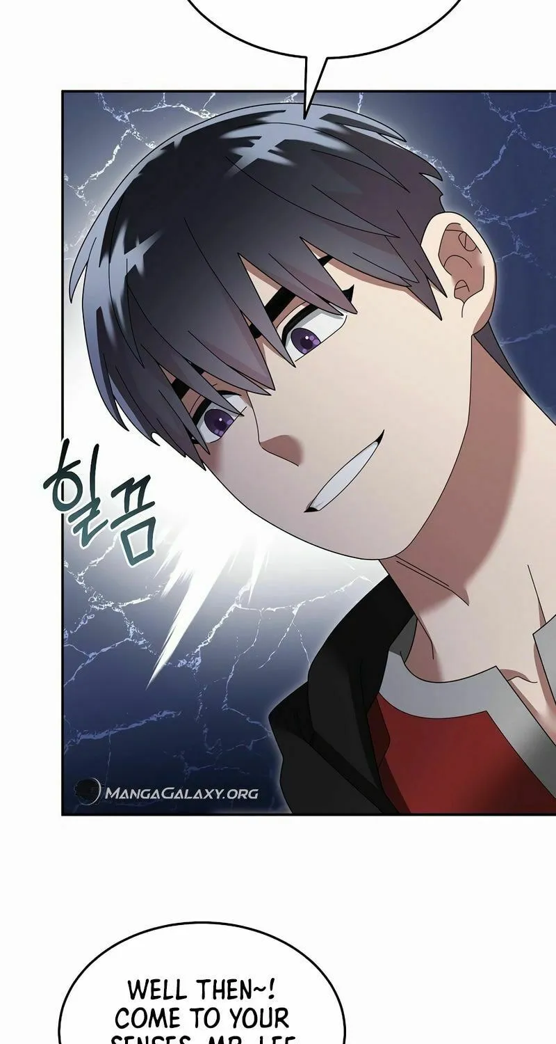 Read The Overpowered Newbie chapter 105 image 44 on Lezhin