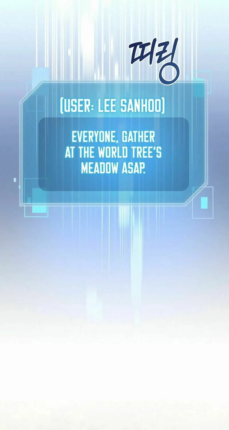 Read The Overpowered Newbie chapter 105 image 56 on Lezhin