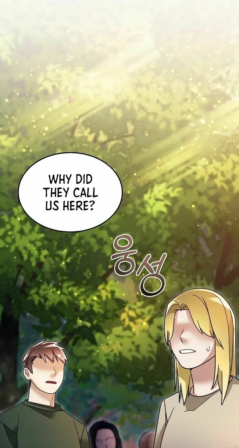 Read The Overpowered Newbie chapter 105 image 57 on Lezhin
