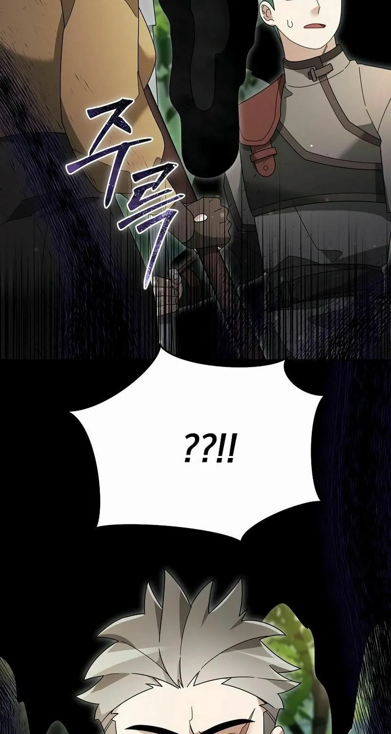 Read The Overpowered Newbie chapter 105 image 6 on Lezhin