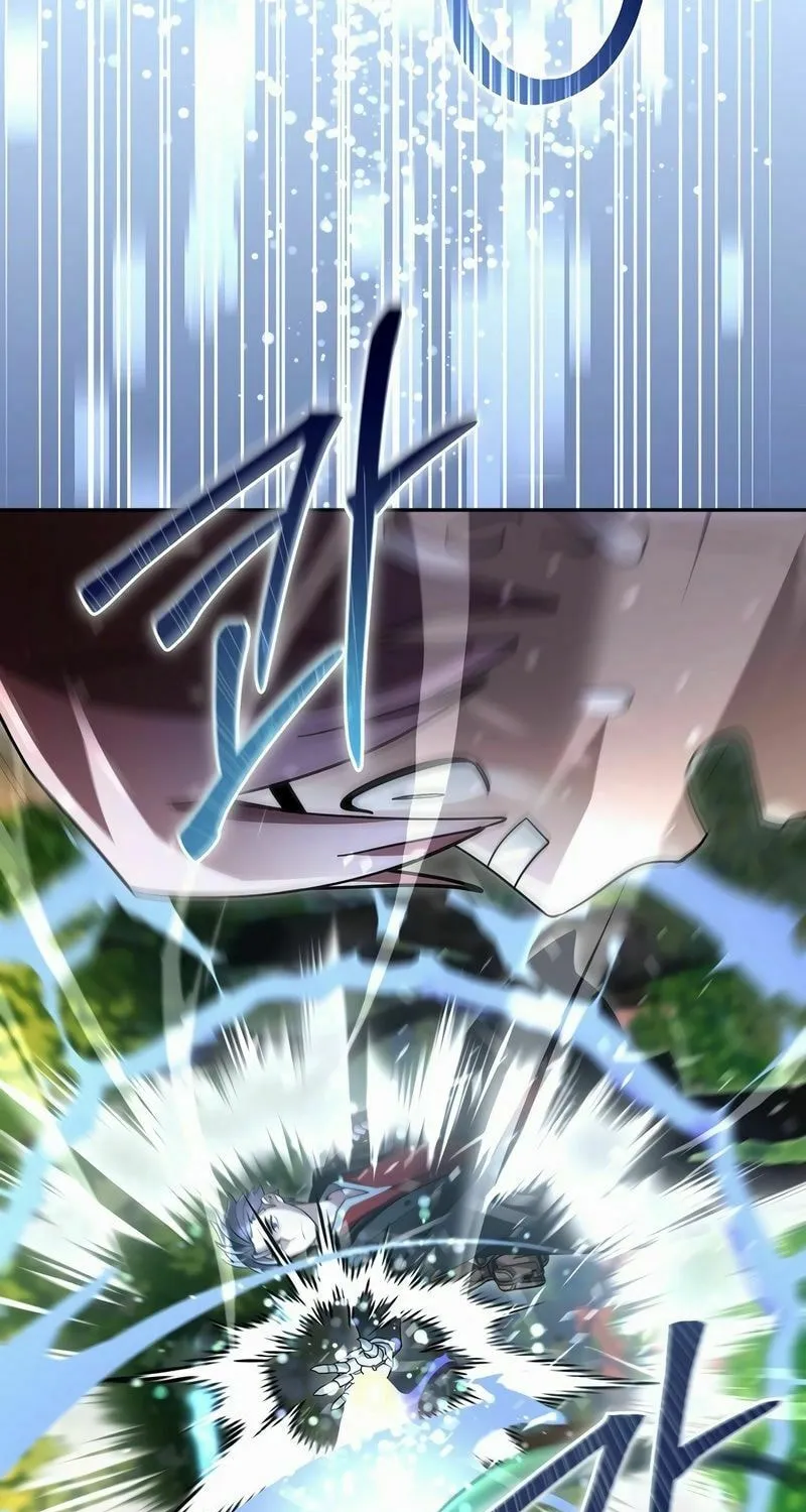Read The Overpowered Newbie chapter 105 image 64 on Lezhin