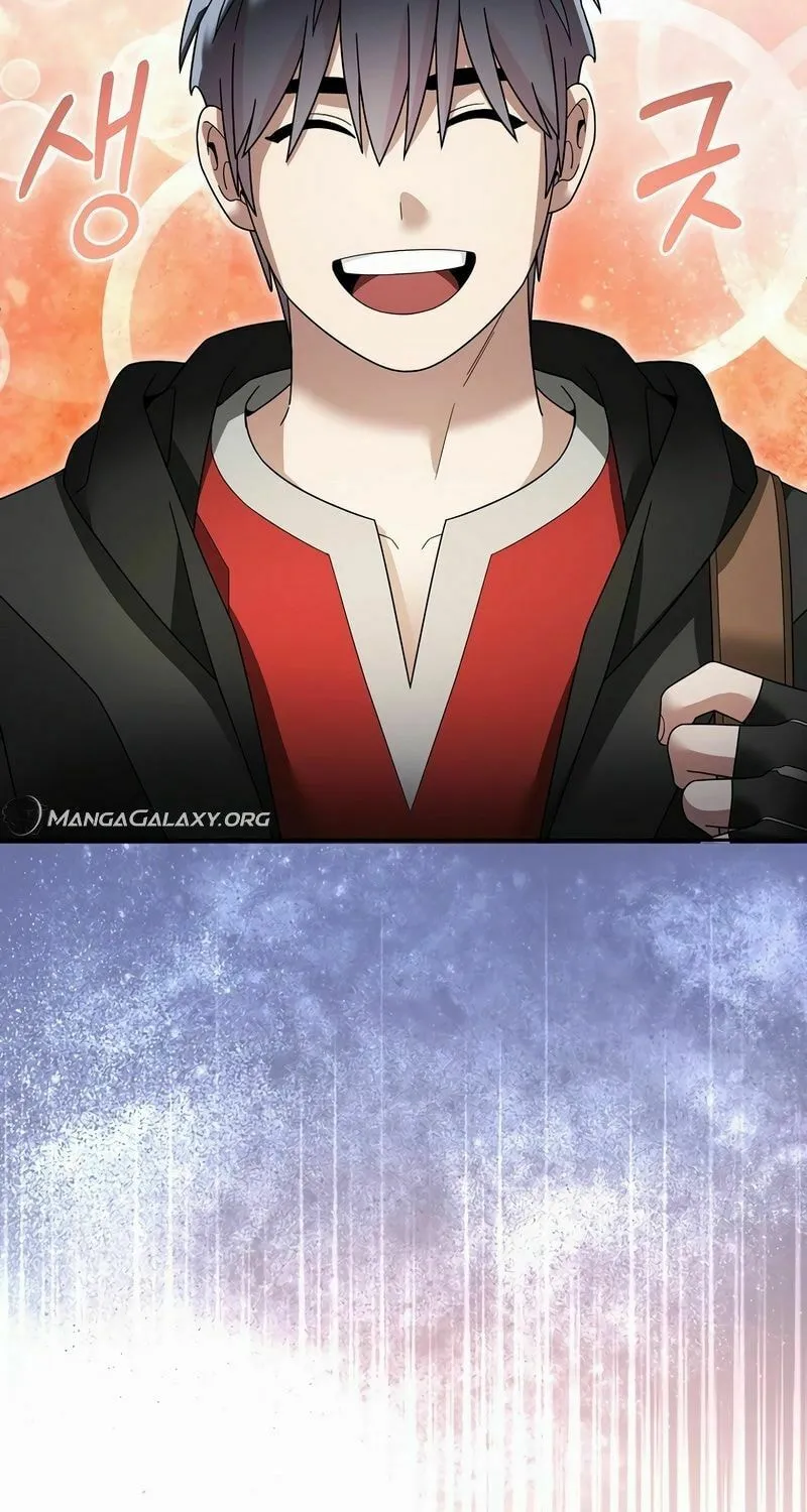 Read The Overpowered Newbie chapter 105 image 76 on Lezhin