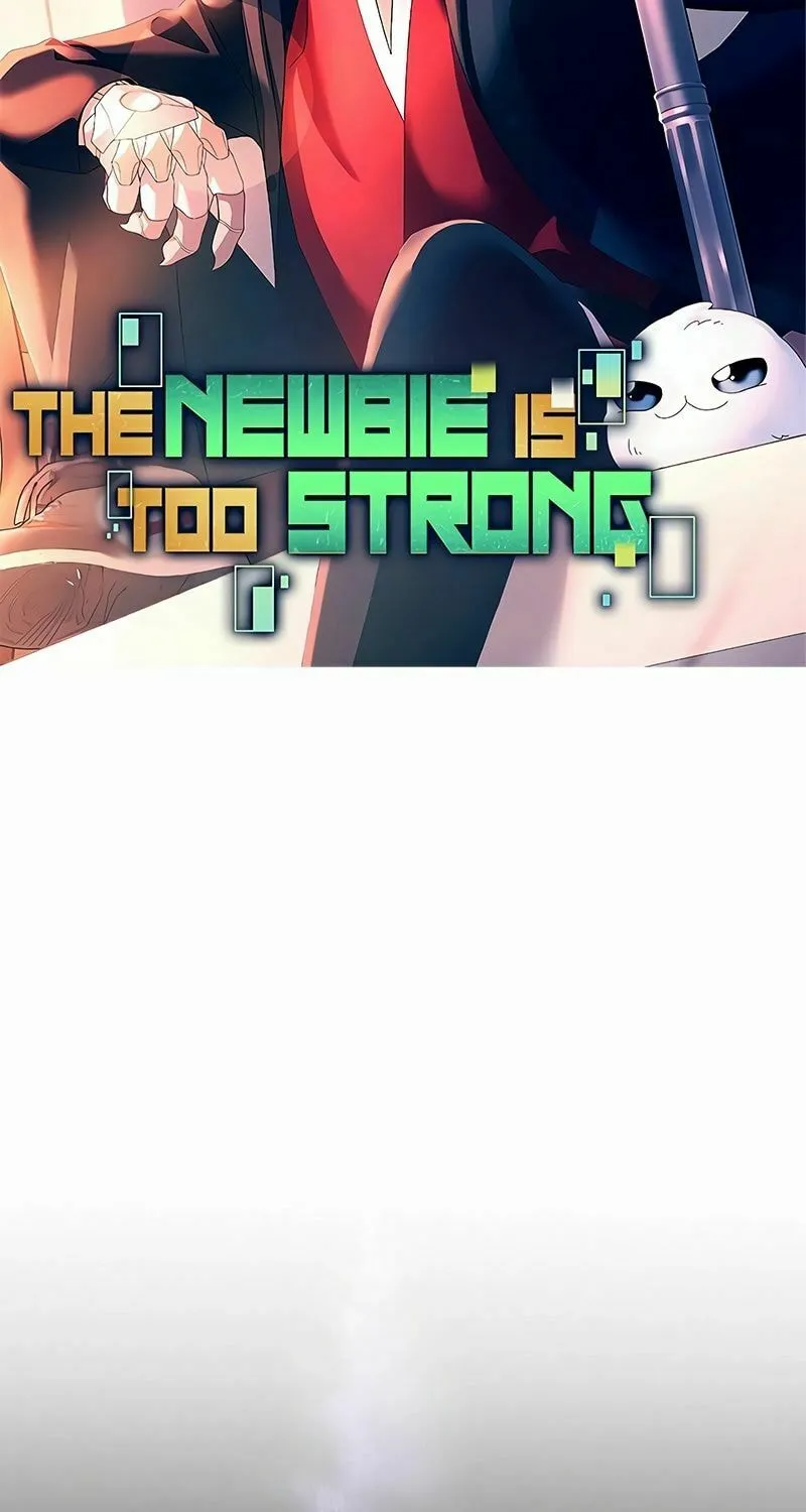 Read The Overpowered Newbie chapter 105 image 9 on Lezhin