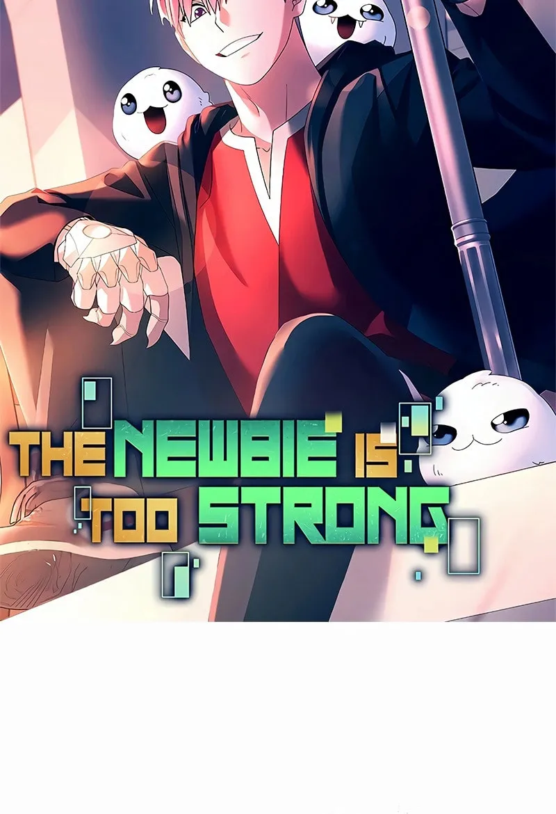 Read The Overpowered Newbie chapter 106 image 33 on Lezhin