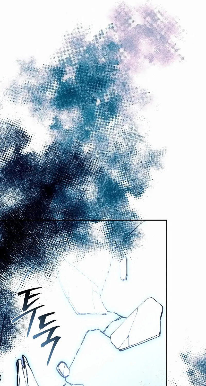 Read The Overpowered Newbie chapter 106 image 34 on Lezhin