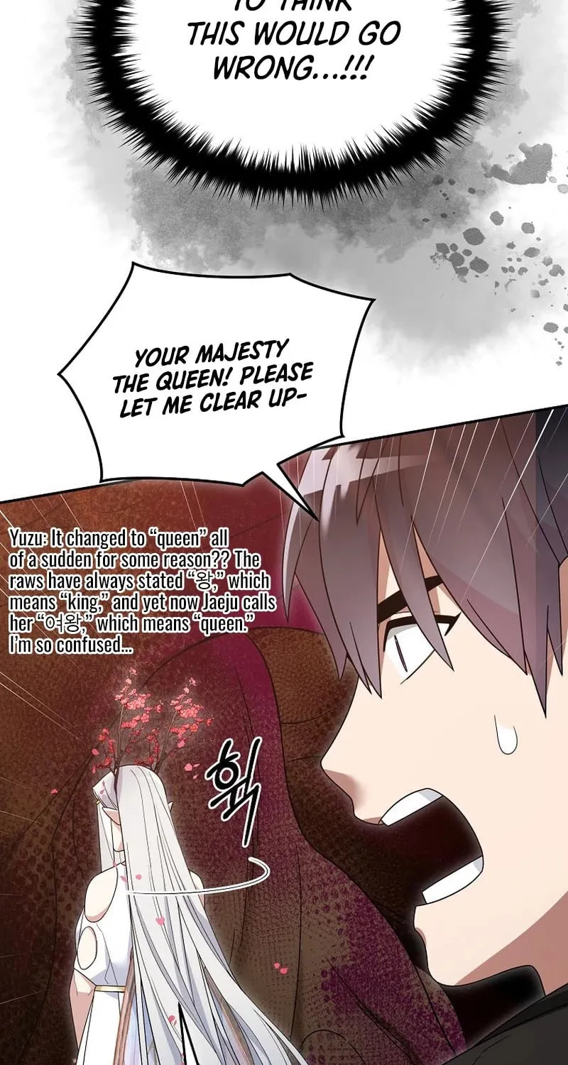 Read The Overpowered Newbie chapter 107 image 13 on Lezhin