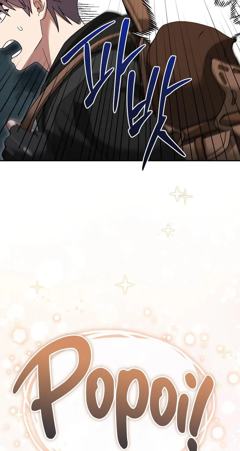 Read The Overpowered Newbie chapter 107 image 15 on Lezhin