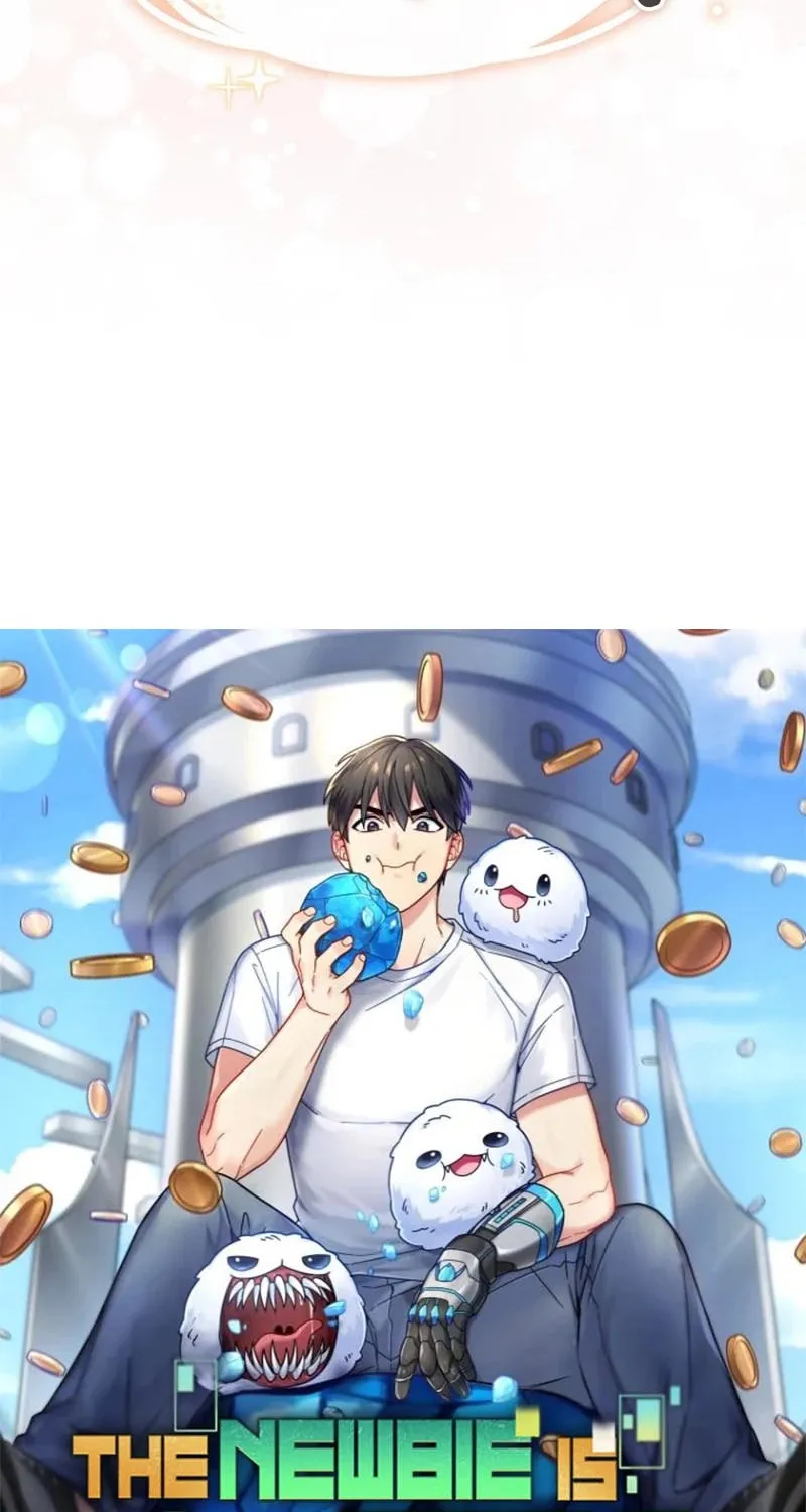 Read The Overpowered Newbie chapter 107 image 16 on Lezhin