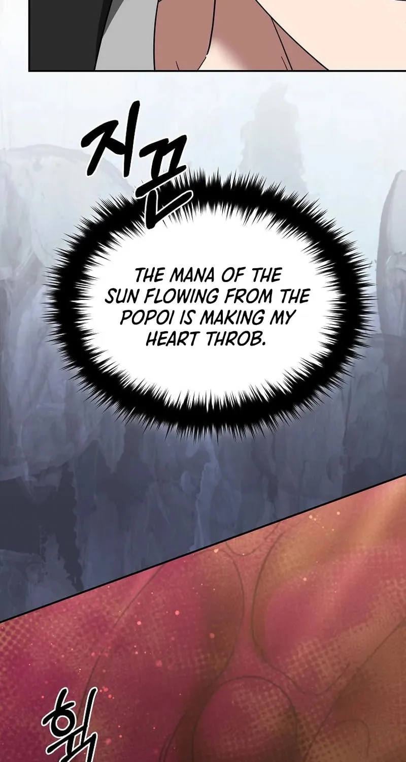 Read The Overpowered Newbie chapter 107 image 43 on Lezhin