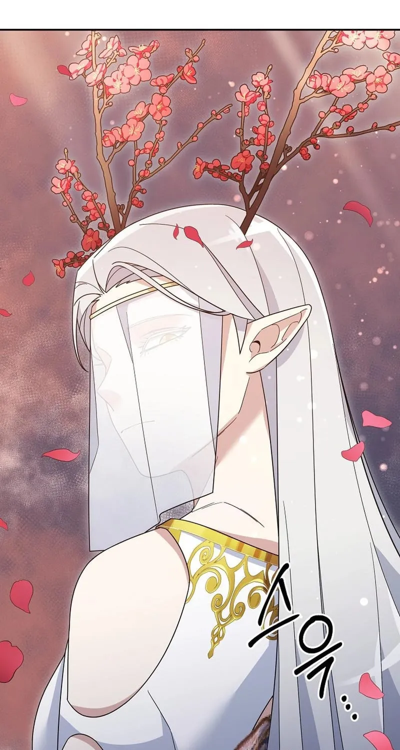 Read The Overpowered Newbie chapter 107 image 6 on Lezhin